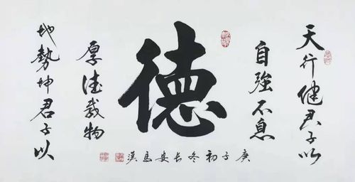 文化搭臺，藝術(shù)唱戲 包頭翰林院藝術(shù)活動策劃的實(shí)踐與探索