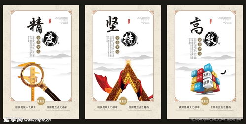 以藝術(shù)活動為筆，繪制企業(yè)文化設(shè)計(jì)圖