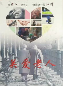 創(chuàng)意綻放，夢(mèng)想起航 13圖文設(shè)計(jì)班第一季畢業(yè)作品驚艷登場(chǎng)